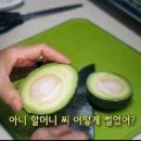 카페첫눈