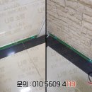 １５３설비 이미지