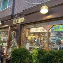 권선동 이미지