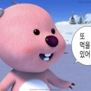 만선포차 이미지