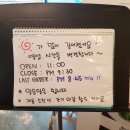 마린파스타 이미지