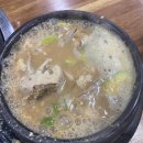 덕포네뒷고기