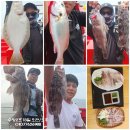 유명낚시 이미지