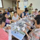 하금경로당 이미지