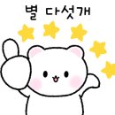 지리산호수리조트 이미지