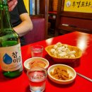 부경포차 - 수성구 | 부경포차