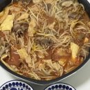 왜이래 양푼이 이미지