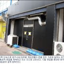 연타게임장 이미지