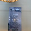 어수정국수집 티스토리