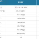세종장례식장 이미지
