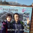 황석마을회관 이미지
