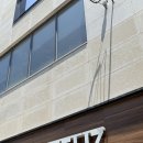 대전 로스팅 직접하는 카페 펠리쓰 PELIZ 내돈내산 솔직후기