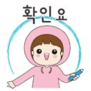 햇님어린이공원 이미지