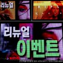 마블헤어샵 이미지
