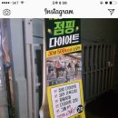 북문약국 네이버블로그
