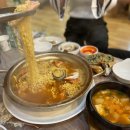 기장시장 일등대게 이미지