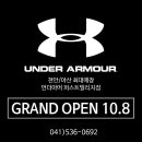 언더아머퍼스트