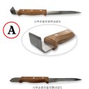 (주)한국양봉산업 이미지