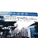 서혜민음악학원 정기연주회 이미지