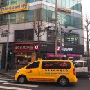 로이드밤 구월점 | 구월동미용실 로이드밤 구월점 클리닉 후기