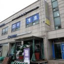 함평연합의원 이미지