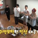 동네족발 이미지