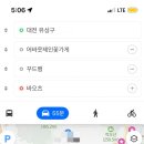 망고비어 | 성심당보다 맛있는 대전 꾸드뱅 망고케이크 &amp; 캄파눌라 꽃다발 생일선물 내돈내산 후기