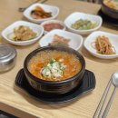 맛이나식당 이미지