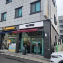 순천낙농농협 | [순천신대디저트맛집] 빈뜨과자점 내돈내산후기
