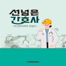 차밍 - 태안군 | 차밍