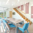 가평베르소풀빌라 이미지