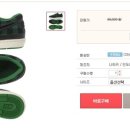 오늘 득템한 29000원 짜리 운동화!(ABC마트, ABC마트 결산세일, ABC마트 29000원) 이미지