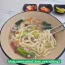 손님칼국수 | 평화동칼국수 평칼.면순이 내돈내산.깨죽이 무료.손님과 개취를 존중하는 칼국수집.+재방문 솔직후기 추가.