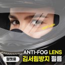 이지뷰