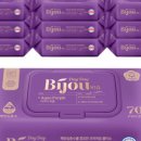 데이데이온데이 이미지