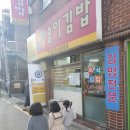 인헌연세약국 이미지