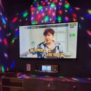 펀노래연습장 이미지