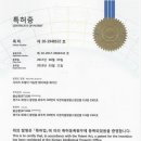 (주)한백 이미지