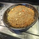 달빛에구운고등어 도마점 | 대전 서구 도마동 [달빛에구운 고등어 도마점] :: 화덕 생선구이 맛집
