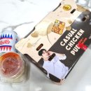 누구나홀딱반한닭 김포풍무점 이미지