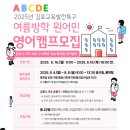 마송로 이미지