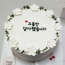 이건치과기공소 이미지