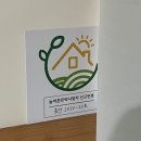 히든래빗 이미지