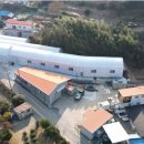 (주)아쿠아넷 이미지