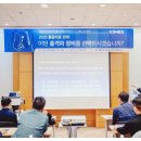 덕인메디칼 이미지