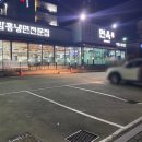 화담면옥 이미지