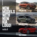 🚗🚗🚗🚗다운타운 KIA 7월 프로모션! Niro EV / Carnival / New KIA logo!🚗🚗🚗🚗 이미지