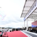 타임29 이미지