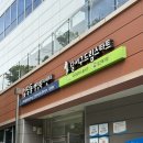 드림PC | 대구 키즈요가 / 달서구드림스타트 여름방학 어린이 요가 특강 출강 후기 (아동 체형교정·성장요가)