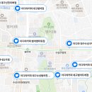 이디야커피수성구청역점 이미지
